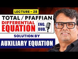 Ordinary Differential Equation in English | Solution of DE By Auxiliary Equation | By GP Sir