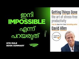 Getting Things Done (GTD) by David Allen