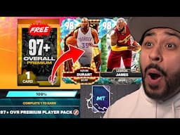 2K Just Added a New Guaranteed Free Galaxy Opal or Higher Pack and Free Rewards! NBA 2K25 MyTeam