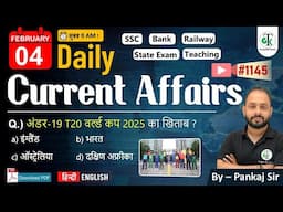 4 February 2025 | Daily Current Affairs | Current Affairs Today | Current News | Crazy GkTrick