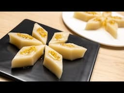 Easy Osmanthus Rice Cake Recipe: A Classic Chinese Treat