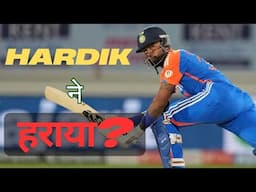 Hardik Pandya ने हराया जीता हुआ Match? | India vs England 3rd T20 Review