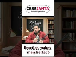 Practices makes man perfect  #motivation #history #class12political #class12history #upsc  #news