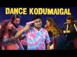 இது Dance ahh😱 Dance Kodumaigal🤣 Balakrishna Dabidi Dibidi | Pushpa 2 KISSIK Song | Tamil Troll