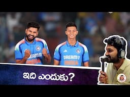 Jaiswal preferred over Iyer in 1st ODI? Selection| Ind vs Eng