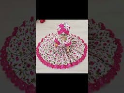 Cotton dress for Laddu gopal #sujatacraftandcreation #laddugopaldress #shorts