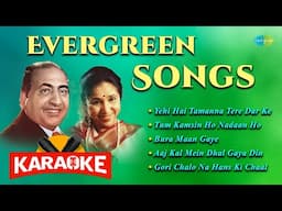 Evergreen Songs Karaoke | Yehi Hai Tamanna Tere Dar Ke | Old Hindi Songs