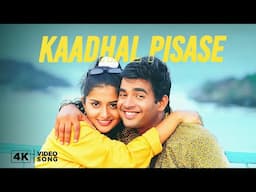 Kaadhal Pisase 4K Video Song | Run Movie Songs | Madhavan | Meera Jasmine | Vidyasagar