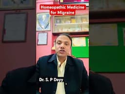 #drspdeyy #alternativemedicine #viralshorts #homeopathyheals #homeopathicdoctor #siliguri #migraine