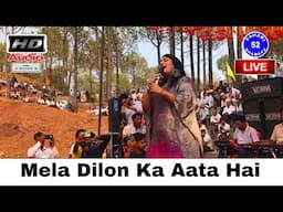 Mella Dilon Ka Aata Hai | Varsha Jamwal Live | Dharmahanpur Mela | Verma Musical Group | HD Audio