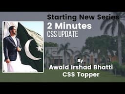 2 minutes CSS Updates by Awaid Irshad Bhatti