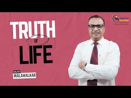 The Only Truth of Life | Saving Requirement of a Family | Milind Walawalkar | Video 97 | Hindi |