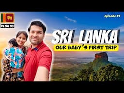 72 Hours in Sri Lanka with a 4 Month Old Baby 👶🏻 What We Learned!