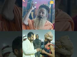 How to become a Naga Sadhu? @tyshort#ytshorts #facts #mahakumbh