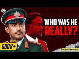 জিয়া কীভাবে প্রেসিডেন্ট হয়েছিলেন? | The Rise and Fall of Ziaur Rahman? | Search of Mystery