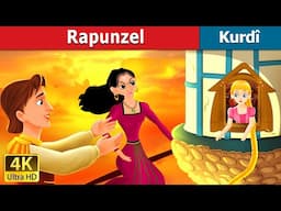 Rapunzel in Kurdi | Çîrokên akurdî | @KurdishFairyTales