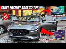 2024 SWIFT FACELIFT BASE TO TOP 😱WHOLESALE रटे पैर ✅ LXI TO ZXI MODIFIED 🔥UPTO 30% OFF 😱