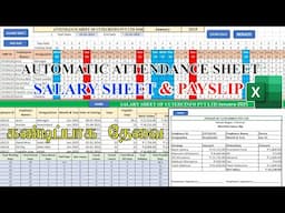 Automatic attendance sheet with salary sheet and payslip in excel in Tamil | Payslip | Salary sheet