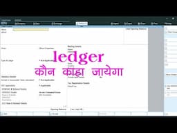 ledger creation in tally prime | tally prime tutorial in hindi | how to delete ledger in tally prime