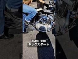 XLCH キックスタート アイアンスポーツ #harleydavidson #ironshovel #kickstarter