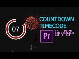 Make a countdown timecode | premiere pro