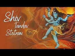 Shiv Tandav Stotram | शिवतांडव स्तोत्रम