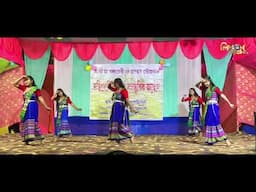 Doho | Bagitara Rabha | Pati Rabha Song | group dance | Baijuri Pahar mela 2024