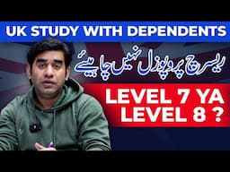 UK Study Visa with Dependents | Study in UK 2025 Updates | Spouses are Allowed with Master's Student