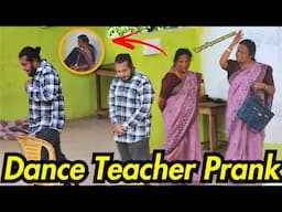 Dance ടീച്ചറെ പേടിപ്പിച്ച പ്രാന്തനെ കണ്ട് നാട്ടുകാർ ഓടി | kl prank | kerala