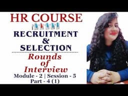 Interview | Screening Round | Aptitude Round | Module 2 #jobinterview #hrcourse #readytogetupdate