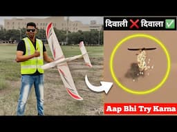 Diwali Experiment On RC Plane - Automation Dude