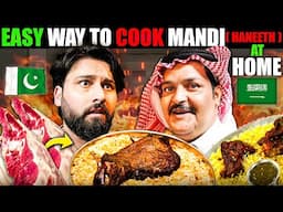 1st TIME COOKING MANDI (HANEETH) AT HOME - AUTHENTIC MANDI HANEETH RECIPE