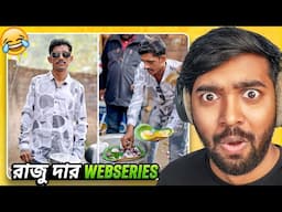 Raju Da Web Series 🙂