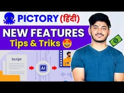 pictory ai Tutorial (Hindi) : Best AI Text to video generator in 2023 🔥