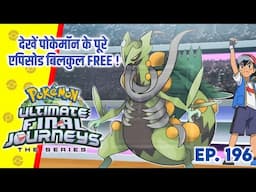 Top 10 Strongest Pokemon Of Ash From Each Type | Hindi |