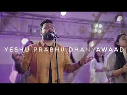 Hindi Christian song//Yeshu Prabhu Dhanyawaad | ONE TRIBE | Season 2/ lyrical/ Lofi slow Reverb/