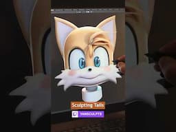 Sculpting Tails ✨👾💜