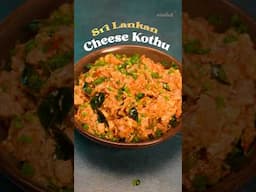 Side Dish bro is here to make a cheesy, creamy Cheese Kothu! Doesn’t it make you drool already?!🤤