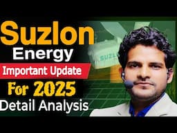 Suzlon Energy के लिए 2025 कैसा रहेगा? Suzlon Energy For 2025| Suzlon Energy Share Latest News