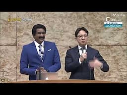 Dr Satish Kumar Message | Myung Sung Presbyterian Church of Korea | Seoul | 2024 | Latest Message