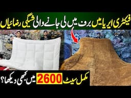 Shaggy Razai | Razai Market Faisalabad | Faisalabad Razai Market Review |