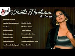 Shruthi Hariharan Hit Songs || Kannada Movies Selected Songs || #anandaudiokannada