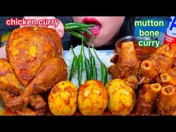 ASMR SPICY WHOLE CHICKEN CURRY, MUTTON BONE CURRY, EGG CURRY, RICE MUKBANG MASSIVE Eating Sounds