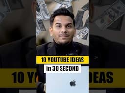 10 Best YouTube Channel Ideas in 30 Seconds 🔥 @SatishKVideos