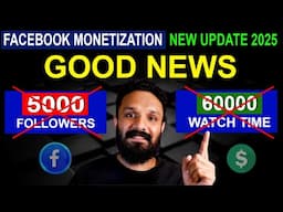 യൂറ്റൂബേഴ്സിന് സന്തോഷ വാർത്ത✅🥰 Facebook monetization update 2025