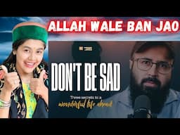 Allah Wale Ban Jao 🤲🏻😌 Don't be Sad! | Wednesday Night Exclusive | Kelaya Reacts Indian Reaction |