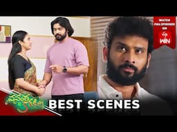 Vasantha Kokila Best Scenes :4th February 2025 Episode Highlights | Watch Full Episode on ETV Win