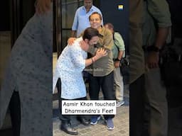 #AamirKhan touched legend #Dharmendra's feet and took his blessings #MovieTalkies