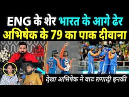 Pakistani Media Praise Abhishek Sharma 79 India Win vs England | Pak Public Reaction