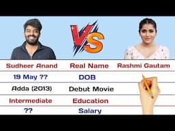 Sudigali Sudheer vs Rashmi Gautam Comparison 2024 | Jabardasth